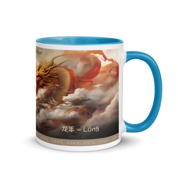 Year of The Dragon 11oz Coffee Mug