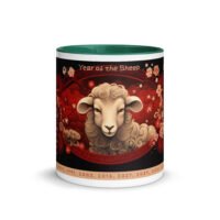 Year of The Sheep 11oz Coffee Mug