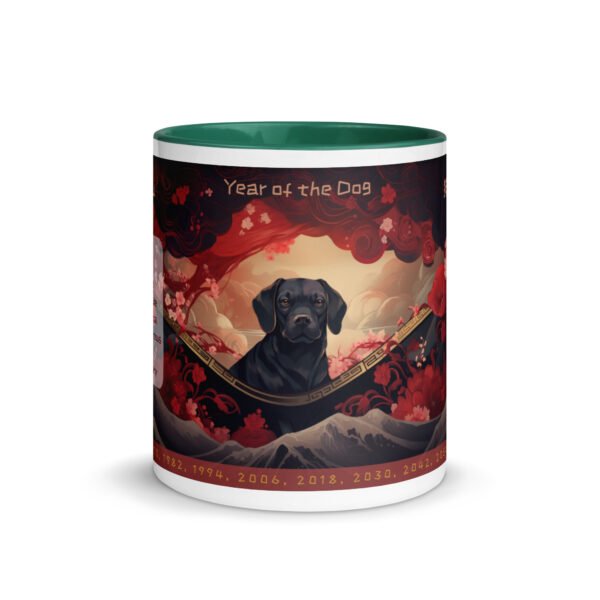 Year of The Dog 11oz Coffee Mug
