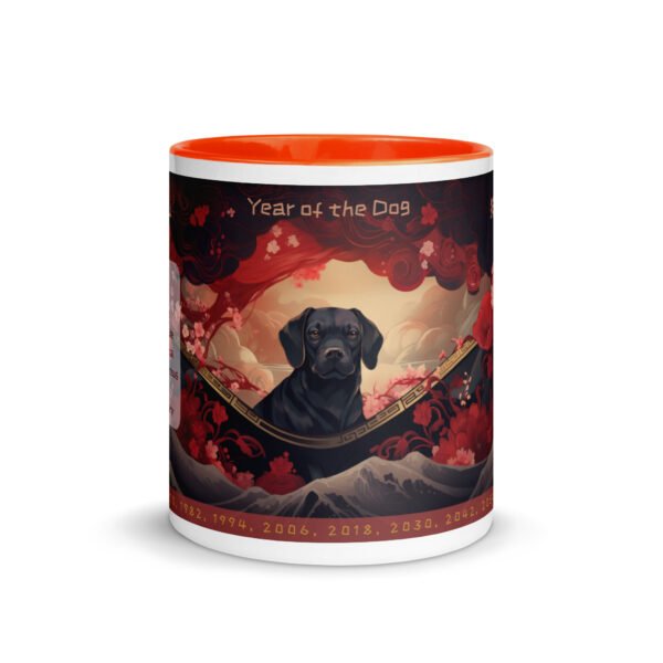 Year of The Dog 11oz Coffee Mug