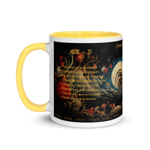 Year of The Rooster 11oz Coffee Mug