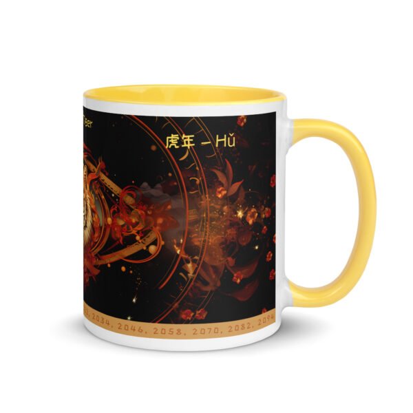 Year of The Tiger 11oz Coffee Mug