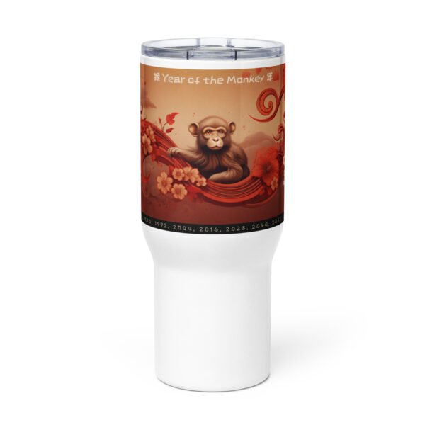 "The Monkey" 25oz Travel Mug